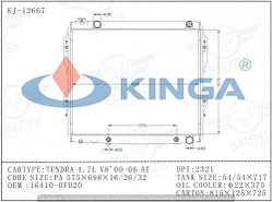 Радиатор охлаждения TOYOTA TUNDRA 00-06 4.7л