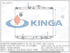 Радиатор охлаждения TOYOTA HIGHLANDER XU50 13- 3.5л