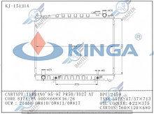 Радиатор охлаждения NISSAN QX4 R50 96-04