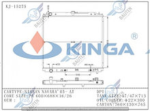 Радиатор охлаждения NISSAN PATHFINDER R51 05-12 2.5л диз