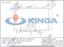 Радиатор охлаждения MAZDA 323 BG 89-94