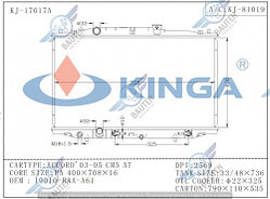 Радиатор охлаждения HONDA ACCORD CL 03-07 2.0/2.4л