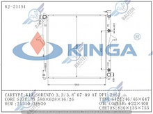 Радиатор охлаждения KIA SORENTO XM 10-14 3.3/3.5л
