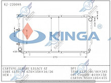 Радиатор охлаждения SUBARU LEGACY BD BG BK 93-99 2.0л