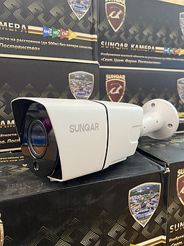 Уличная AHD Камера Варефокальная HD-8115