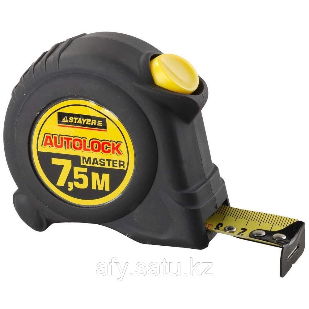 Рулетка 7.5м