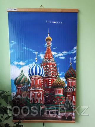 Обогреватели Настенные пленочные "Домашний очаг» (Москва), Алматы, фото 2