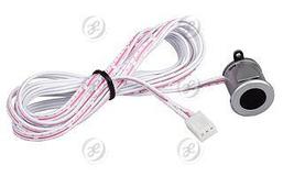 ИК-датчик SR-Door-Switch-Silver-R