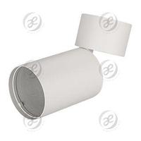 Корпус SP-POLO-SURFACE-FLAP-R85 (WH, 1-3, 350mA)