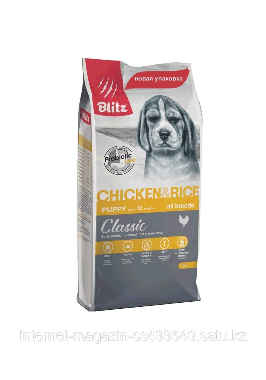 Сухой корм для щенков всех пород Blitz Puppy Chiken с курицей