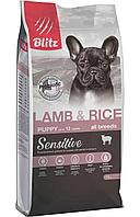 Сухой корм для щенков всех пород Blitz Puppy Lamb & Rice ягненок с рисом, фото 1