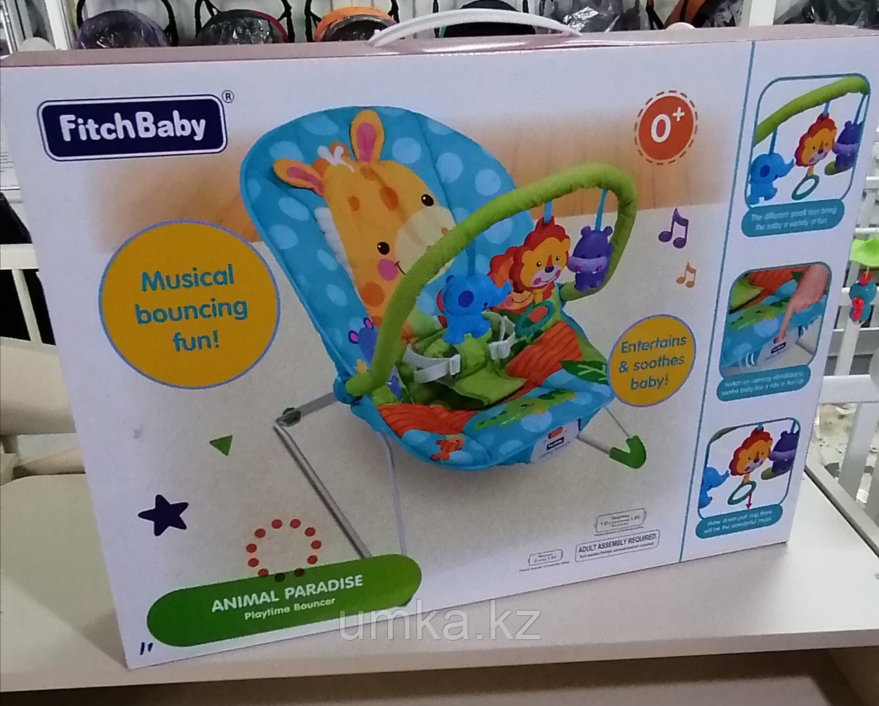 Детское кресло-качалка Fitch Baby Animal Paradise с игрушками и вибрацией - фото 4 - id-p86177888