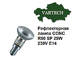 Лампа накаливания 25W E27 230V Osram Conс R63 SP