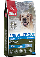 Низкозерновой сухой корм для собак всех пород Blitz Holistic Fresh Trout Adult Dog (Low Grain) свежая форель, фото 1