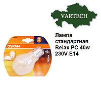 Лампы накаливания Osram RELAX PC 40W E14 230V