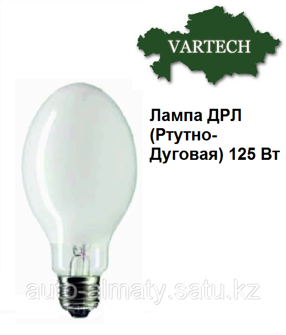 Лампы прямого включения дрв. Лампа дрв 250вт. лампа ртутно-вольфрамовая дрв 250вт е40. дрв 500вт е40. лампа дрв 250вт е40.