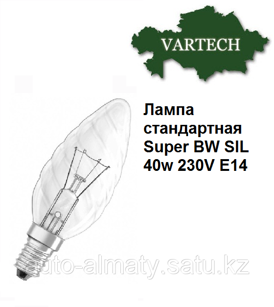 Лампа накаливания Osram Super BW SIL 40W E14 230V с Криптоном - фото 1 - id-p3165581
