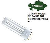 Лампа энергосберегающая 9Вт 2G7 OSRAM DULUX S/E 830