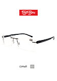 Готовые очки для зрения с диоптриями от -1.00 до -4.00, фото 2