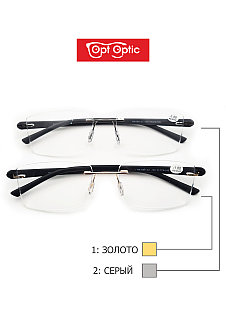 Готовые очки для зрения с диоптриями от -1.00 до -4.00