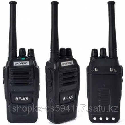 Рация Baofeng BF-K5, фото 2