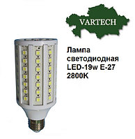 Светодиодная лампа LED 19W E27 2800К