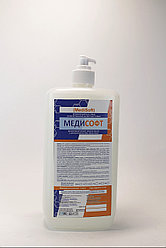 МедиСофт-  дезинфицирующее жидкое мыло с антисептическим свойством .1 литр .РК