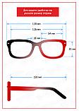 Готовые очки для зрения с диоптриями от +1.00 до +4.00, фото 6