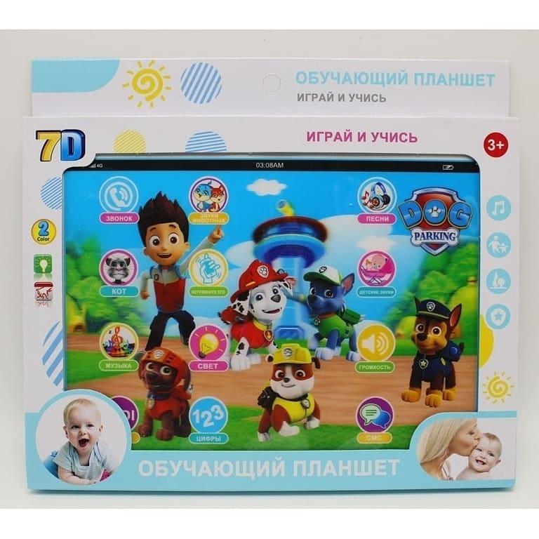 Детский игровой обучающий планшет играй и учись воспроизведение музыки цифр, звуки животных, песни. Модель NO.
