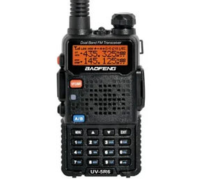 Рация Baofeng UV-5R Super PRO, фото 2