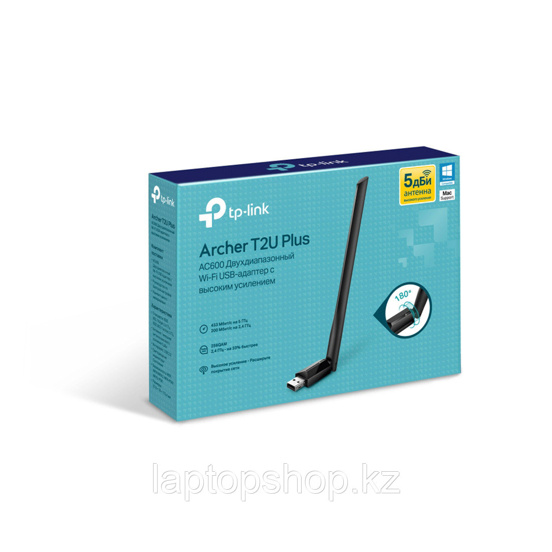 USB-адаптер TP-Link Archer T2U Plus, AC600 Двухдиапазонный Wi-Fi USB-адаптер высокого усиления. - фото 3 - id-p86094964