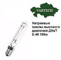 Лампа ДНаТ 150 Вт Е40 натриевая, высокого давления