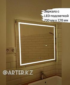 Зеркало с LED подсветкой и пескоструйным рисунком, 700(В)мм х 770(Ш)мм