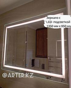 Зеркало с LED подсветкой и пескоструйным рисунком, 950(В)мм х 1300(Ш)мм