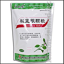 Чай из корня вайды красильной против ОРЗ/ОРВИ и кишечных инфекций