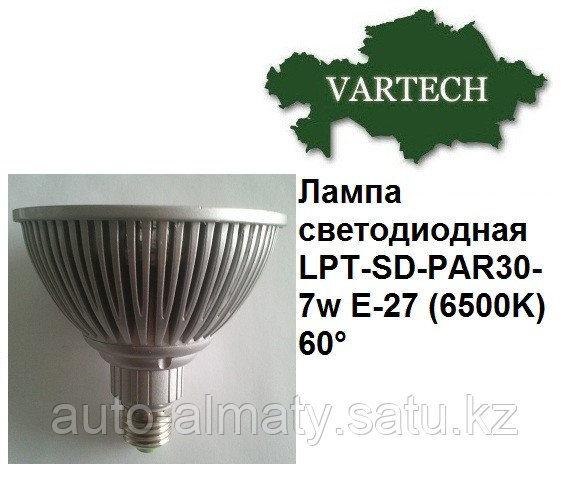 Лампа LED 7W E27 6500K LPT SD-PAR30 светодиодная - фото 1 - id-p52916898