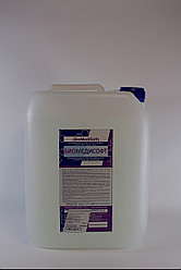 БиоМедиСофт-  дезинфицирующее жидкое мыло с антисептическим свойством .5 литров .РК