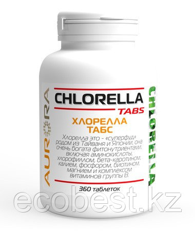 Хлорелла Табс (Chlorella Tabs), Аврора, 360 таблеток