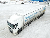 Загружаем очередной грузовик разборным силосом СЦМ от ZZBO!