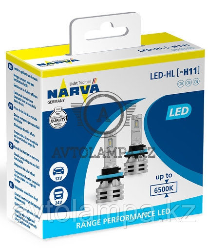 Narva LED H11 18048 Range Prformance