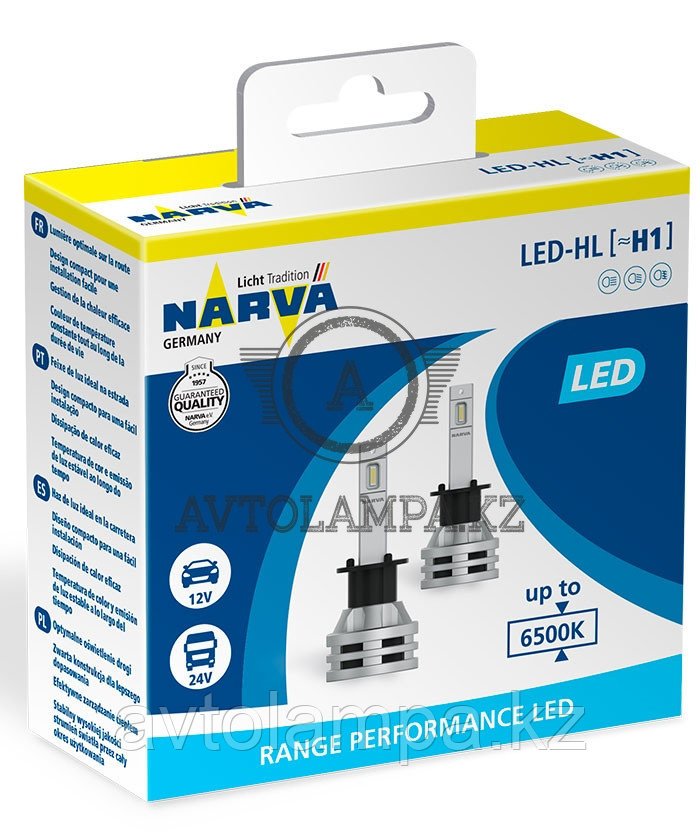 Narva LED H1 18057 Range Performance