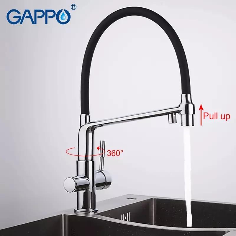 Gappo для кухни с подключением фильта