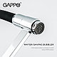 Gappo- Смеситель для кухни гибкий гусак. Хром, фото 6
