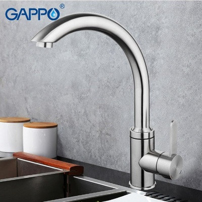 Кухонный cмеситель Gappo G4099 Хром