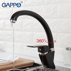 Смеситель для кухни Gappo черный G4150