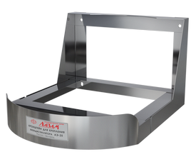 Кронштейн для крепления дистиллятора АЭ-25 на стену