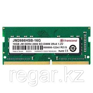 JM2666HSB-16G