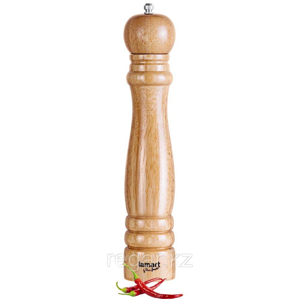 Измельчитель специй Lamart LT7036 Clasic