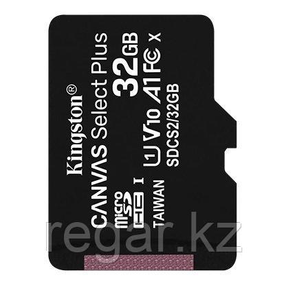 Карта памяти MicroSD 32GB Class 10 (UHS-I) Kingston SDCS2/32GBSP