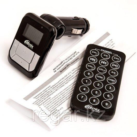 Модулятор FM Ritmix FMT-A710